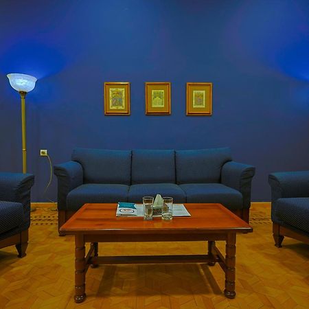 Araks Hotel Complex Гюмри Экстерьер фото