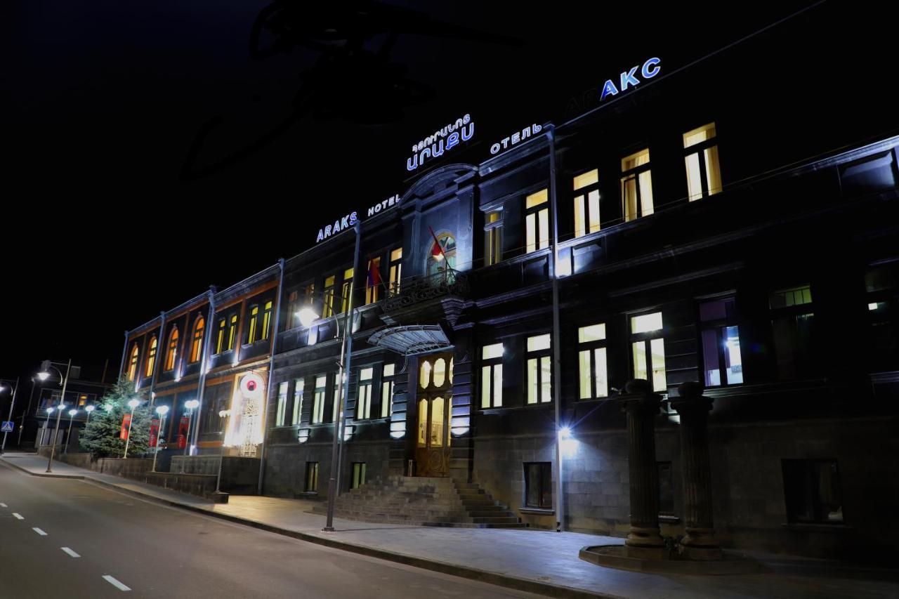 Araks Hotel Complex Гюмри Экстерьер фото